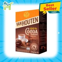 Van Houten Cocoa Powder 100% 100 g. from Malaysia แวน ฮูเต็น โกโก้ผง 100% 100 g.