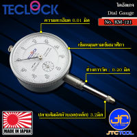 Teclock ไดอัลเกจแกนวัดยาวความละเอียด 0.01มิล ขนาด 20มิล รุ่น KM-121 - Long Stroke Dial Indicator Graduation 0.01mm. Range 20mm. No.KM-121