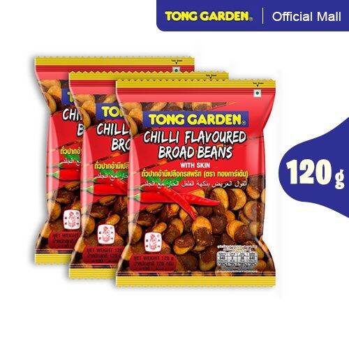 TONG GARDEN Chilli Flavoured Broad Beans (With Skin) 120g. Lazada PH