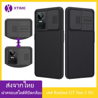 (ส่งจากไทย)Nillkin เคส Realme GT Neo 3 5G Global  รุ่น CamShield Case ฝาครอบสไลด์สำหรับป้องกันกล้อง กันกระแทก ป้องกันรอยขีดข่วน