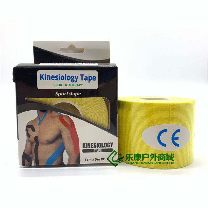 Muscle Paste Professional Kinesio Taping Sports Kinesio Taping Muscle