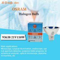 HXL 93638 21V150W สำหรับ OSRAM หลอดไฟถ้วยฮาโลเจนออปติคัลโคมไฟเครื่องฉายกล้องจุลทรรศน์โคมไฟโปรเจคเตอร์ผ่าตัดหลอดไฟกล้องไมโครสโคปฮาโลเจน21V150W ทางการแพทย์