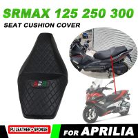 สำหรับ Aprilia SR MAX 125 250 SRMAX 300 SR MAX250 MAX300 MAX125ที่นั่งรถจักรยานยนต์ปลอกหมอนกันกระแทกฉนวนกันความร้อน