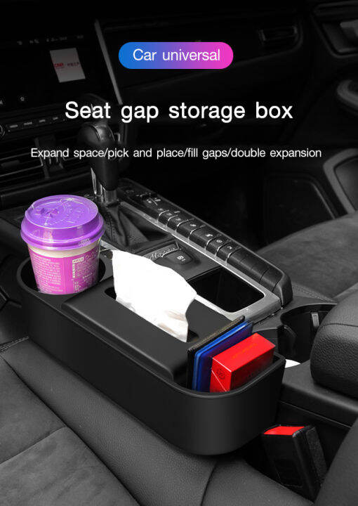 Vehiclemounted 3in1 gap storage box Car Organizer Lazada