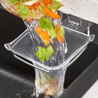 ✵△☊ Kitchen Sink Filter Drain Rack Stainless Steel Sink Strainer Mesh Bag Stand Waste Garbage Net Shelf Anti-Clogging Filter Drain