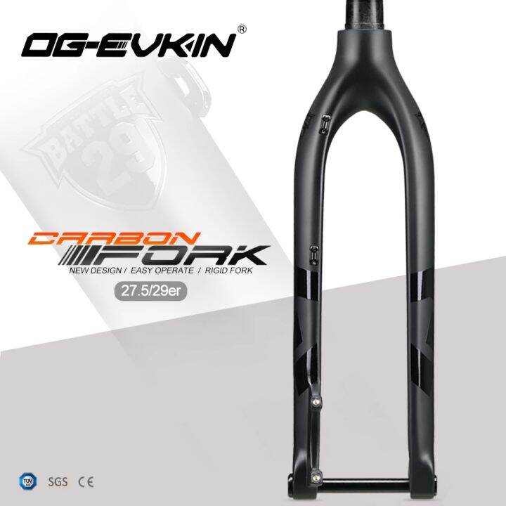 BNVB FK006 29er Carbon Fork Rigid 27.5 Bicycle MTB Front Fork Carbon