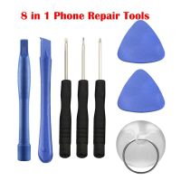 8 in 1 Repair Tools Kit For iphone 5 5s 5c 6 6s plus Phone Screwdriver Opening Set Tool Sets