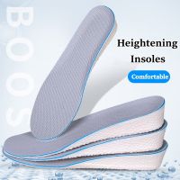 1.5-3.5CM Height Increase Insoles for Feet Shock Absorption Arch Support Templates Shoe Inserts Man Women Insole for Shoes Sole