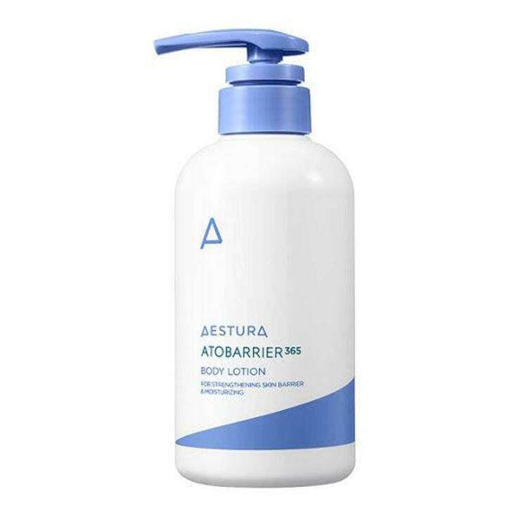 AESTURA Atobarrier 365 BODY LOTION 400mL K beauty skincare Lazada Singapore