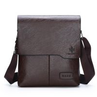 Fashion Business Bag High Capacity Briefcase High Quality Messenger Bags Mens Men PU Leather Shoulder Crossbody Bag Male NEW