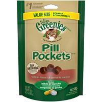 ขนมสำหรับป้อนยาแมว Greenies Pill Pockets 45 ชิ้น รสปลาแซลมอน / Catnip