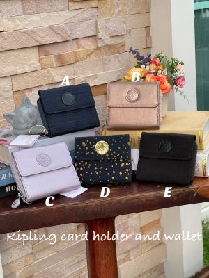 กระเป๋าสตางค์ Kipling card holder and wallet หากคุณกำลังมองหากระเป๋าเก็บบัตรจำนวนมากและกระเป๋าสตางค์ขนาดแบบพา