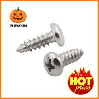 สกรูเกลียวปล่อย TP DEXZON 7X1/2 นิ้ว 25 ตัวSELF-TAPPING SCREWS TP DEXZON 7X1/2IN 25EA **มีบริการชำระเงินปลายทาง**