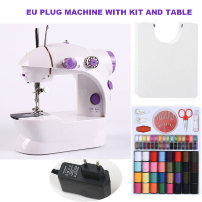 INNE Sewing Machine Portable Mini Desktop Foot Pedal Night Light Household Straight Line Cutter Automatic Winding Mending