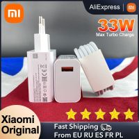 เทอร์โบ6A 33W Fast R EU 55W ของแท้สายข้อมูล Type C Redmi Note 9 POCO X3 Nfc Mi 10 9T Pro Note 10 K20 K30