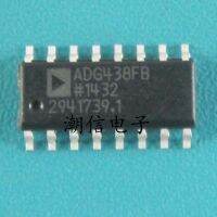 3pcs ADG438FB ADG438FBR SOP-16