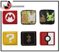 Premium Game Card Case Card Storage Box For Nintendo Switch-- กล่องใส่ตลับเกม Nintendo Switch ใส่ได้ 12 เกม