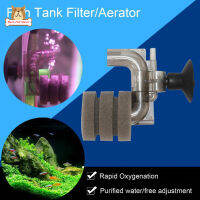 BP【ready Stock】Mini Fish Tank Filter Multi-Layer เพิ่มออกซิเจนชีวภาพฟองน้ำกรองอุปกรณ์ตู้ปลาที่มีถ้วยดูดที่แข็งแกร่งCOD【cod】