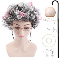 [COD] grandma wig grandpa old lady show female curly hair festival props