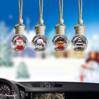 Car Perfume Pendant Hanging Bottle Automotive Fragrance Diffuser Air Freshener Scent Perfume Bottle Ornament Interior Accessory