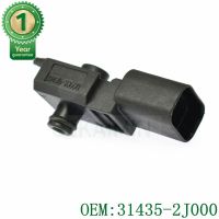 314352J000 31435-2J000เซ็นเซอร์ความดันถังน้ำมันสำหรับ Hyundai Elantra Tucson Santa Fe Sonata