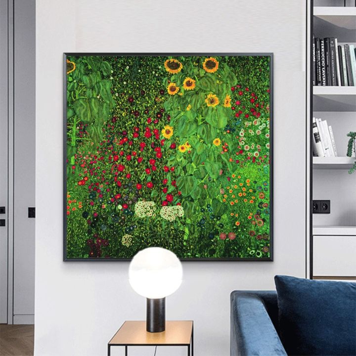 กุสตาฟ-klimt-ดอกไม้ภาพวาดผ้าใบบนกำแพงโปสเตอร์ศิลปะและภาพพิมพ์ที่ฟาร์มสวนกับดอกทานตะวัน-zfx-0717