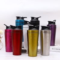 Stainless Steel Protein Shaker Bottle Gym Outdoor Shake Kettle Sport Milkshake Mixer Water Bottle Portable Whey Protein Cup