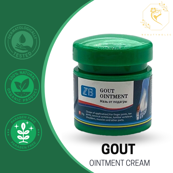 Gout Ointment Cream Gout Cause Joint Knee Pain Toe Finger Bone Spur 