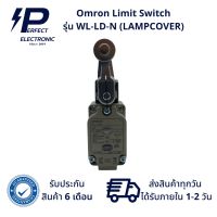 WL-LD-N ยี่ห้อ Omron Limit Switch (LAMPCOVER) ไฟLED  2 ดวง (รับประกันสินค้า 6 เดือน) มีสินค้าพร้อมจัดส่งในไทย