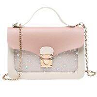 Feng Qi shop Women Mini Small Square Pack Shoulder Bag Fashion Star Sequin Crossbody Bag Wallet Handbags