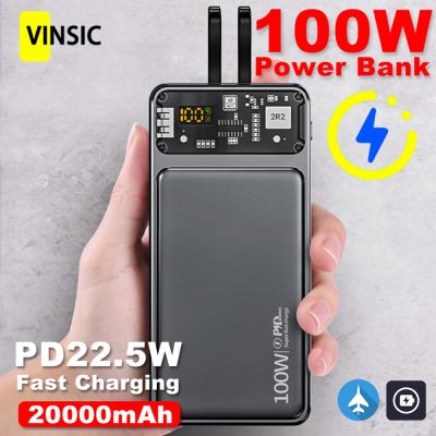 20000mah Power Bank With Cables External Battery Pack 22.5W PD20W Fast Charging Portable Powerbank For iPhone 14 Xiaomi Samsung ( HOT SELL) tzbkx996