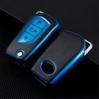 ☂™ TPU Leather Car Key Case Cover For Toyota Chr Yaris Corolla Rav4 Prius Aygo Avensis T25 2021 Camry Key Fob Cover Accessories