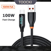 Toocki 100W ชาร์จเร็ว5A QC 4.0ประเภทที่ชาร์จไฟรวดเร็ว USB สายเคเบิ้ล Type C สำหรับ Huawei Mate 40 30 Pro Xiaomi Samsung ข้อมูล USB C 1M/2M