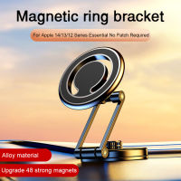 Magnetic Car Phone Mount For 14 13 Magsafe Car Mobile Phone Support Foldable Magnet Car Cellphone Holder GPS cket