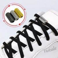 【hot sale】✥ D18 2Pcs/Set Metal Shoelaces lock Accessories No Tie Shoelaces For Kids and Adult DIY Sneaker Kits Silver Gold lace buckle