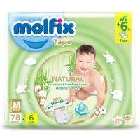 Molfix Natural Tape โมฟิก เนเชอรัล เทป รุ่นพรีเมี่ยมสีเขียว จำนวน 1 ห่อ (ไซส์ M Tape 78+6 ชิ้น)