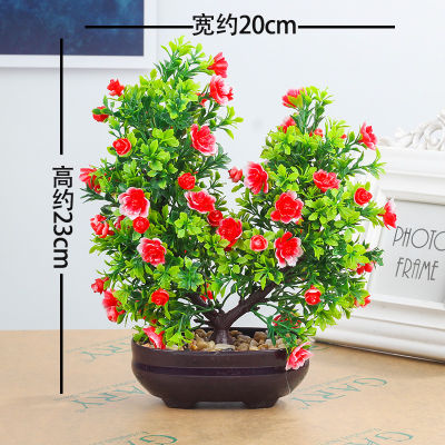 &gt; Artificial Plastic Flowers Fake Plants Flower Wedding Home Decor Garden Artificial Plants Fake Plastic Grass Foliage Plant TreeTH