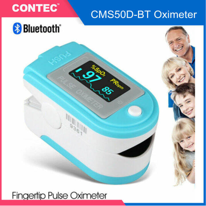 Contec CMS50DBT Bluetooth Finger Tip Pulse Oximeter SPO2 Blood Oxygen