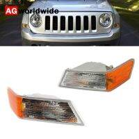 For Jeep Patriot 2007-2016 Left Driver Side Or Right Side Or Pair Corner Light No Bulb 68004181AC 68004180AC