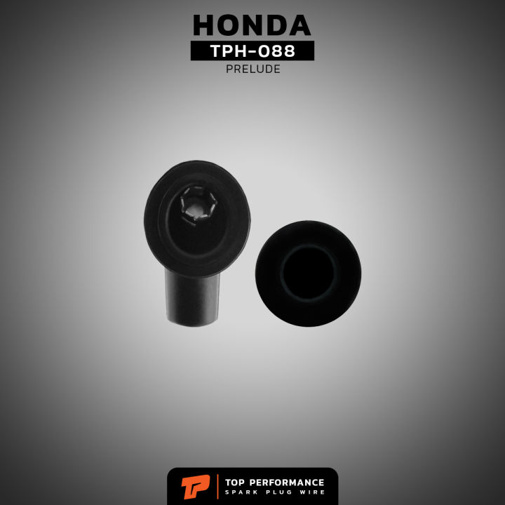 สายหัวเทียน-honda-prelude-เครื่อง-h22a-h23a-top-performance-japan-tph-088-สายคอยล์-ฮอนด้า-พรีลูด-h22