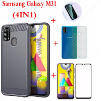 (4 in 1) For Samsung Galaxy M31เคสโทรศัพท์ ฟิล์มกระจกนิรภัย ฟิล์มกระจก Tempered Glass Screen Protector Film ฟิล์มกระจกกันรอยกล้องหลัง ฟิล์มร คาร์บอนไฟเบอร์ด้านหลังฟิล์มด้าฟิล์มกระจกนิรภัยป้