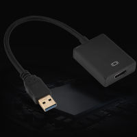 สายอะแดปเตอร์ USB เป็น HDMI พร้อมดิสก์ไดรฟ์ตัวแปลงภายนอกแบบพกพาสำหรับคอมพิวเตอร์และแล็ปท็อป HDMI 1080P USB 2.0 USB 3.0 สายแปลงการส่งสัญญาณความเร็วสูงภายนอก