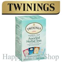 ⭐ Twinings ⭐Assorted Herbal Teas? ชาทไวนิงส์ รวมชาสมุนไพร4ชนิด แบบกล่อง 20 ซอง ชาอังกฤษนำเข้าจากต่างประเทศ