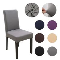 Fabric Chair Cover for Dining Room Chairs Covers High Back Living Room Chair Cover for Chairs for Kitchen for Sofa and Armchairs Sofa Covers  Slips