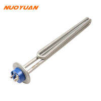 1.5 "Tri Clamp(OD50.5) 2.5kw SUS304เครื่องทำน้ำอุ่นแช่220V Brewing Heating Element