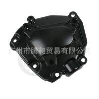 [COD] Motorcycle Modification Parts YZF Engine Side Cover 2009-2014