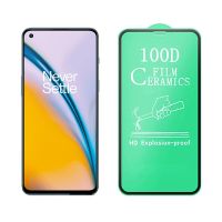 Soft Clear Matte Ceramic Film for OnePlus Nord 2 Nord2 ACE Racing Screen Protector For OnePlus Nord CE 2 Lite 5G Film Not Glass