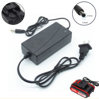 (เครื่องชาร์จพลังงานสูง ) 21V-96V แบตเตอรี่ลิเธียม Quick Charger แบตเตอรี่ลิเธียมเจาะเครื่องมือไฟฟ้าประแจเครื่องบด เครื่องชาร์จแบบสากล 1A Charger