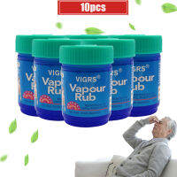 10Bottles Vapour Rub Menthol Cooling Ointment Refresh Oneself Antipruritic Anti-Mosquito Headache Muscle Aches Pain Relief