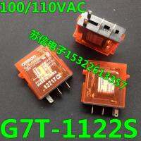 2023 ☆ รีเลย์ของแท้เต้าเสียบแนวตรง G7T-1122S 200 220V 100 110V 4ฟุต